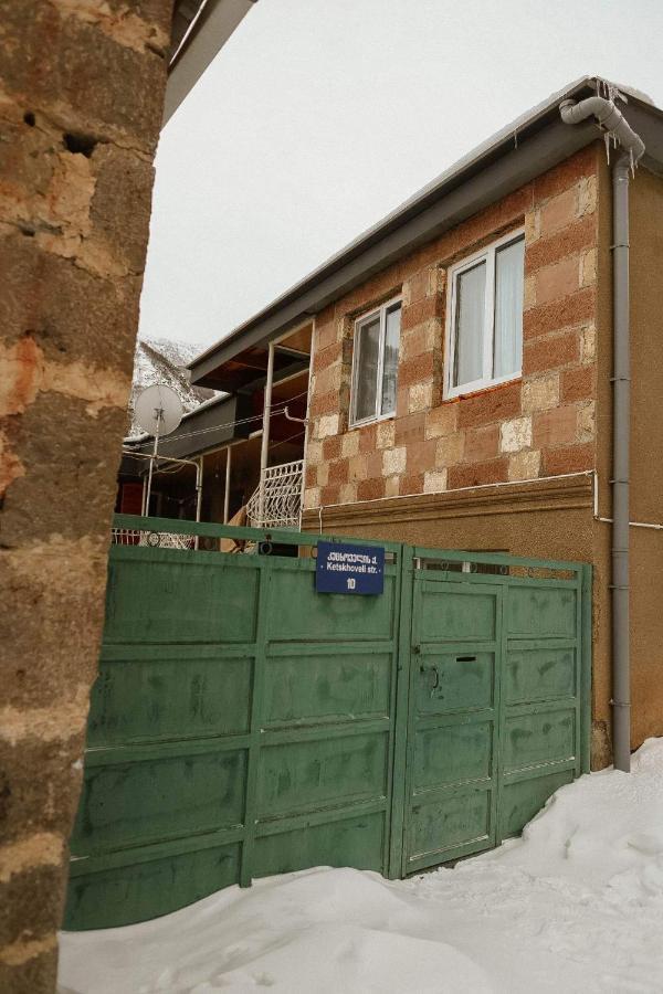 Arsenas Guest House Kazbegi Eksteriør billede